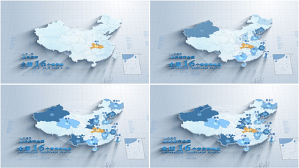 中国地图模板空白打印，中国地图空白打印版a4