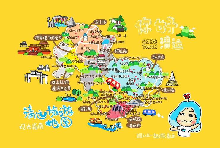 中国地图旅游版高清版可放大，中国旅游地图清晰版可放大