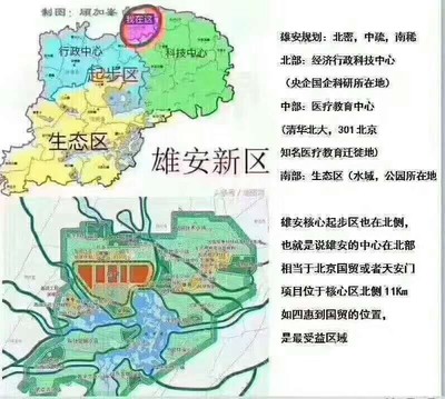 中国地图网页版可放大，中国地图官方版 放大