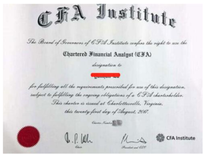 cfa，cfa一级二级三级难度区别