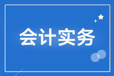 收到客户承兑10万找回5万，收到客户承兑10万找回5万,合法吗安全吗