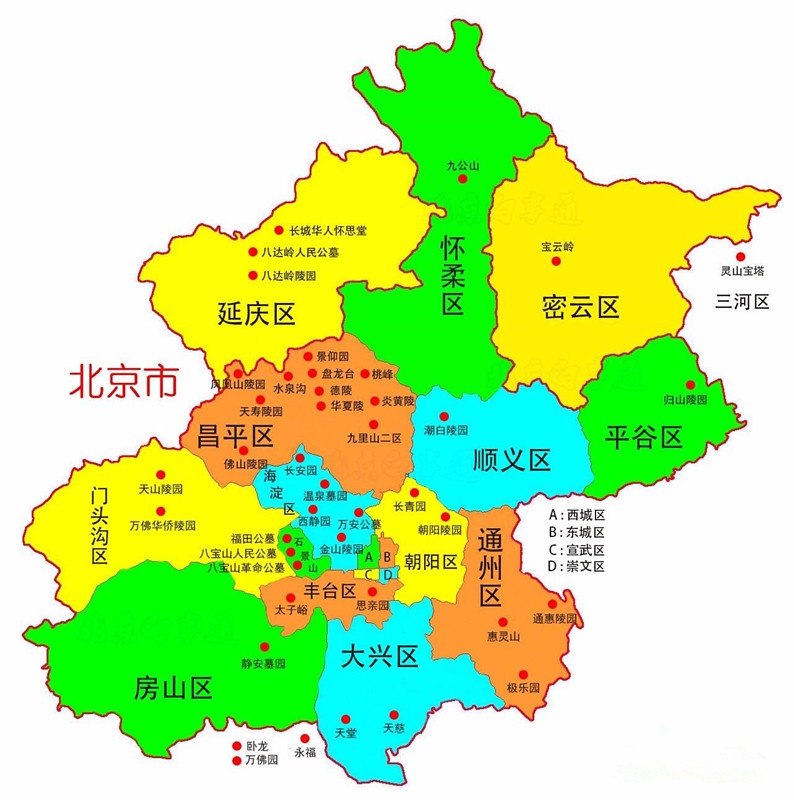 北京地图各区分布图，北京地图各区分布图旅游