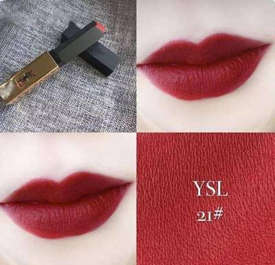 ysl小金条最火色号排名，ysl小金条最好看的颜色