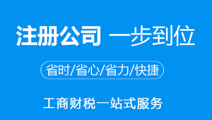 商标变更服务流程，商标变更如何收费