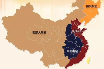 我国一共有几线城市，中国一共几线城市