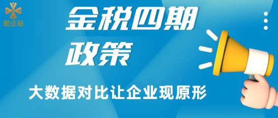 汇票兑换现金要多久到账，汇票 兑现