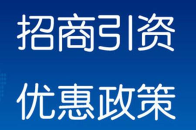 成本票缺了十几万怎么办，成本票缺了十几万怎么办又跨年了