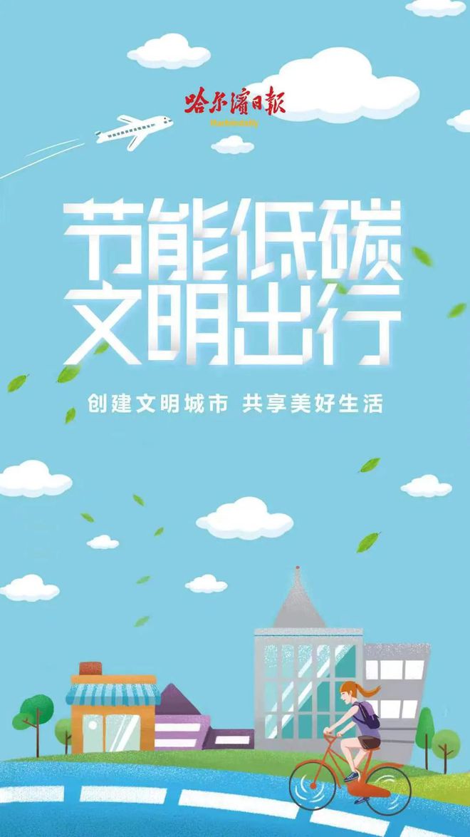 华为哈尔滨分公司，华为哈尔滨分公司照片