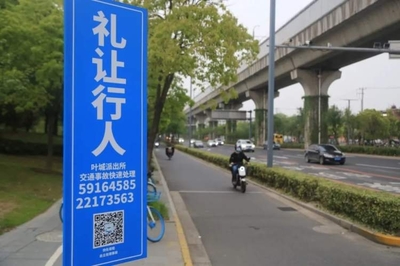 不按导向车道行驶2023年新规，不按导向车道行驶2023年新规怎么处罚