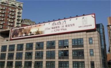 上海知名的广告公司，上海出名的广告公司