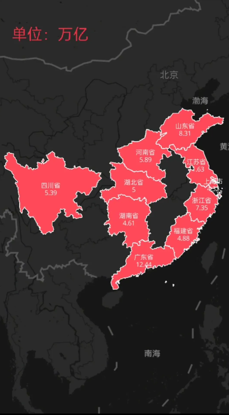 中国省份地图及简称，中国省份地图及简称和行政中心高清
