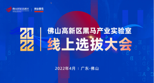 高新投资面试专业知识题库，高新投资面试专业知识题库答案