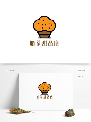 甜品店logo，甜品店logo设计理念简短范文