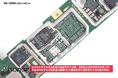 华为c8817e开不了机，华为c8816无法开机