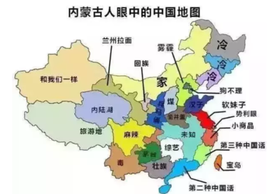 中国省区地图全图高清，中国省区域地图