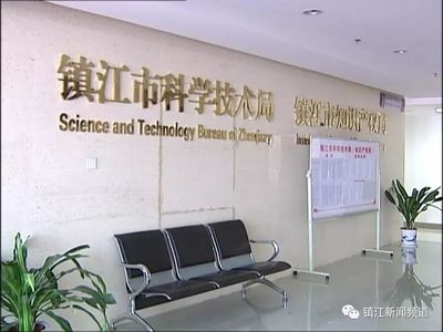 远航知识产权投资，远航创新投资有限公司