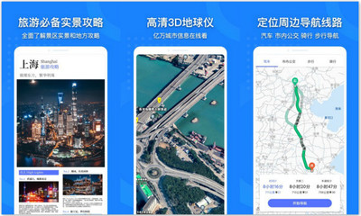 中国地图高清版可放大全图，中国地图高清晰放大版