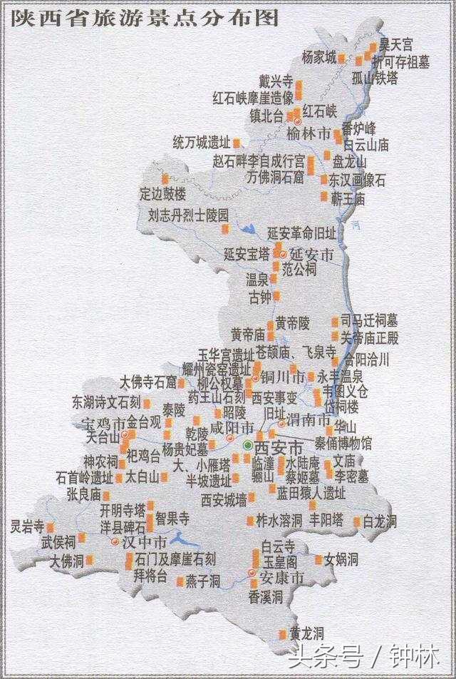 中国地图各省分布图及行政单位，中国地图各省会分布图