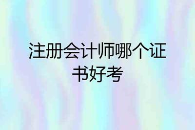 一级市场投资需要的财务知识，一级市场投资方式