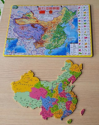 新版中国地图全图高清图片，一分钟了解新版中国地图