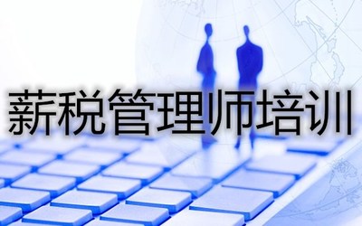 行业分类有几大类，个体户行业分类有几大类