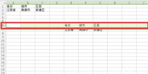 省份城市表格，省会城市表格