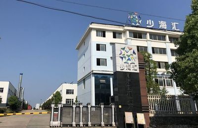 博洛尼工厂在哪里，博洛尼工厂店