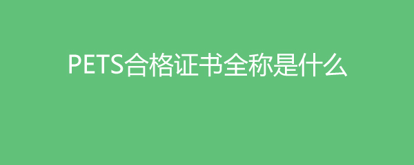 工作日的英文是什么，工作日的英文怎么读?