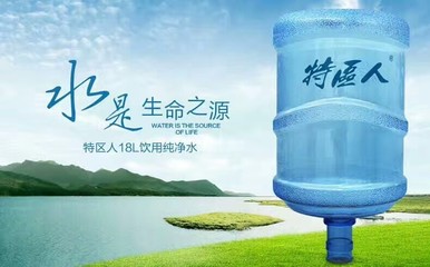 深圳桶装水哪个比较好，深圳桶装水批发厂家在哪里