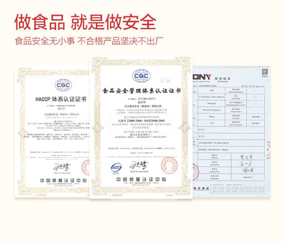国外产品品牌证书，国际品牌认证