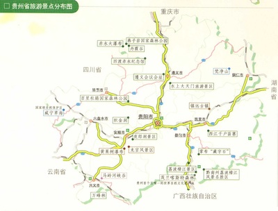 广西地图最新版，广西地图最新版高清