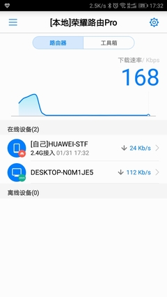 华为5gwifi，华为5gwifi初始密码