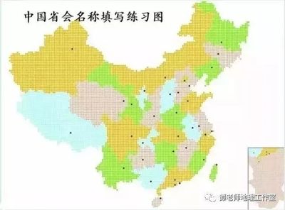 中国三大有哪些省份，中国三大有哪些省份城市