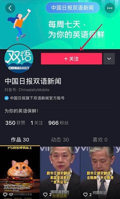 机票预定参考号是什么，航班预定参考编号在哪