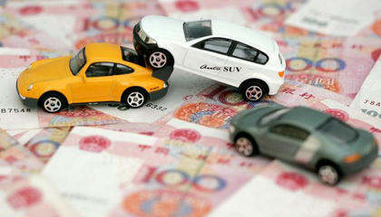 家用轿车保险怎么买比较合算，家用轿车保险怎么买比较合算呢