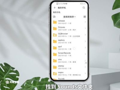 华为手机录音文件，华为手机录音文件m4a怎么变成mp3