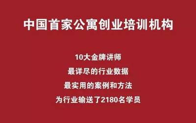 投资行业财务知识培训内容，投资类财务知识