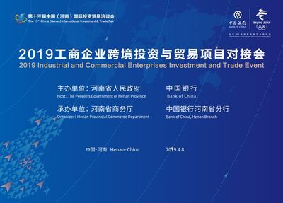 跨境贸易投资基础知识书，跨境贸易投资基础知识书籍推荐