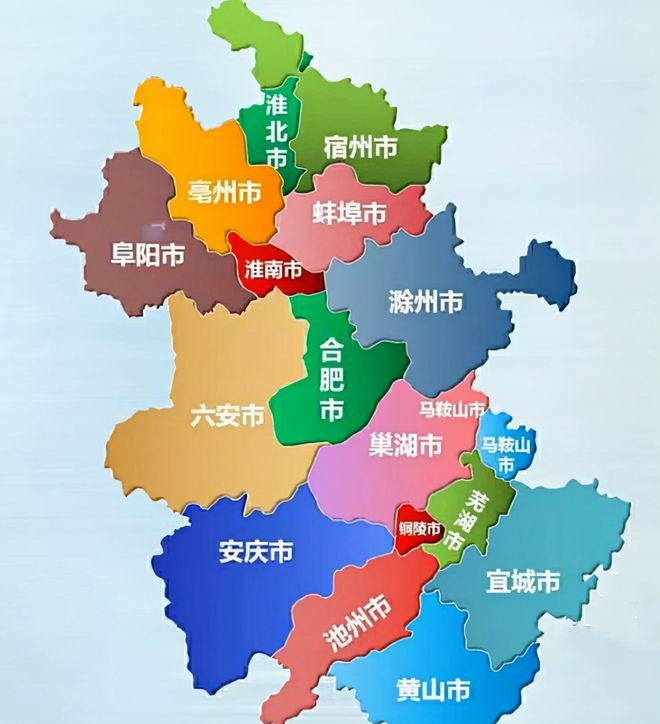 安徽地级市人口排名，安徽各地级市人口