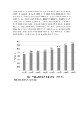 投资促进基础知识，投资促进是什么意思