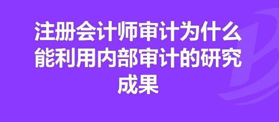 国有企业投资发展岗位专业知识，国有企业投资公司前景