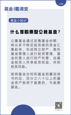 黄金投资小知识，黄金投资必读