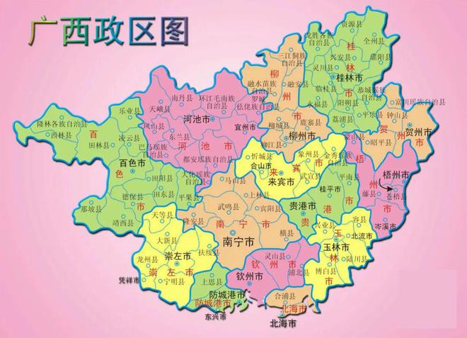 5分钟巧记中国地图，中国地图怎么记最简单