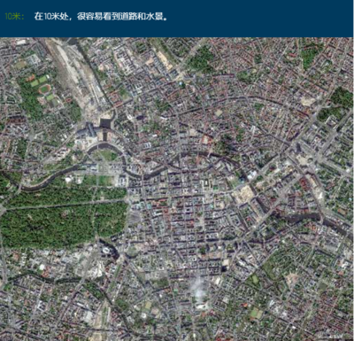 腾讯卫星地图高清版下载安装，腾讯卫星地图2021年版本下载