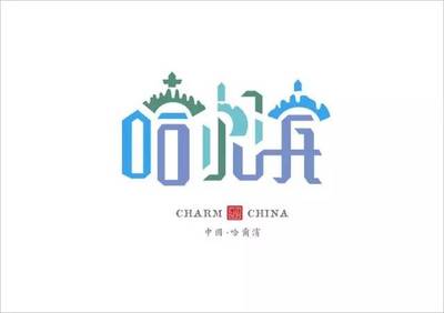 34个省市名称和简称，34个省份的名称和简称表格