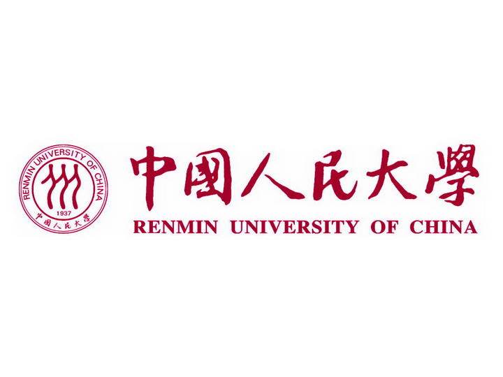 中国人民大学水硕认可吗，中国人民大学研究生知乎