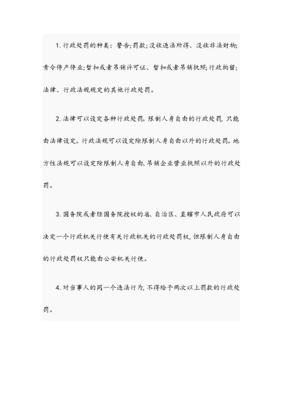 外商投资法知识竞赛题，外商投资法自2020年1月1日起施行附全文