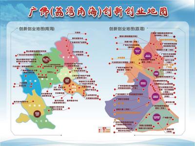 广州地图全图高清版，广州市地图全图高清版