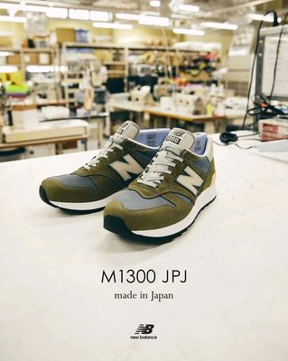 日本牌子鞋子品牌大全男，日本牌子鞋子品牌大全男士
