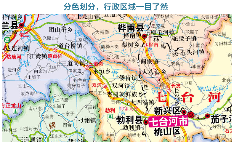 中国地图详细图，中国地图详细图画简笔画
